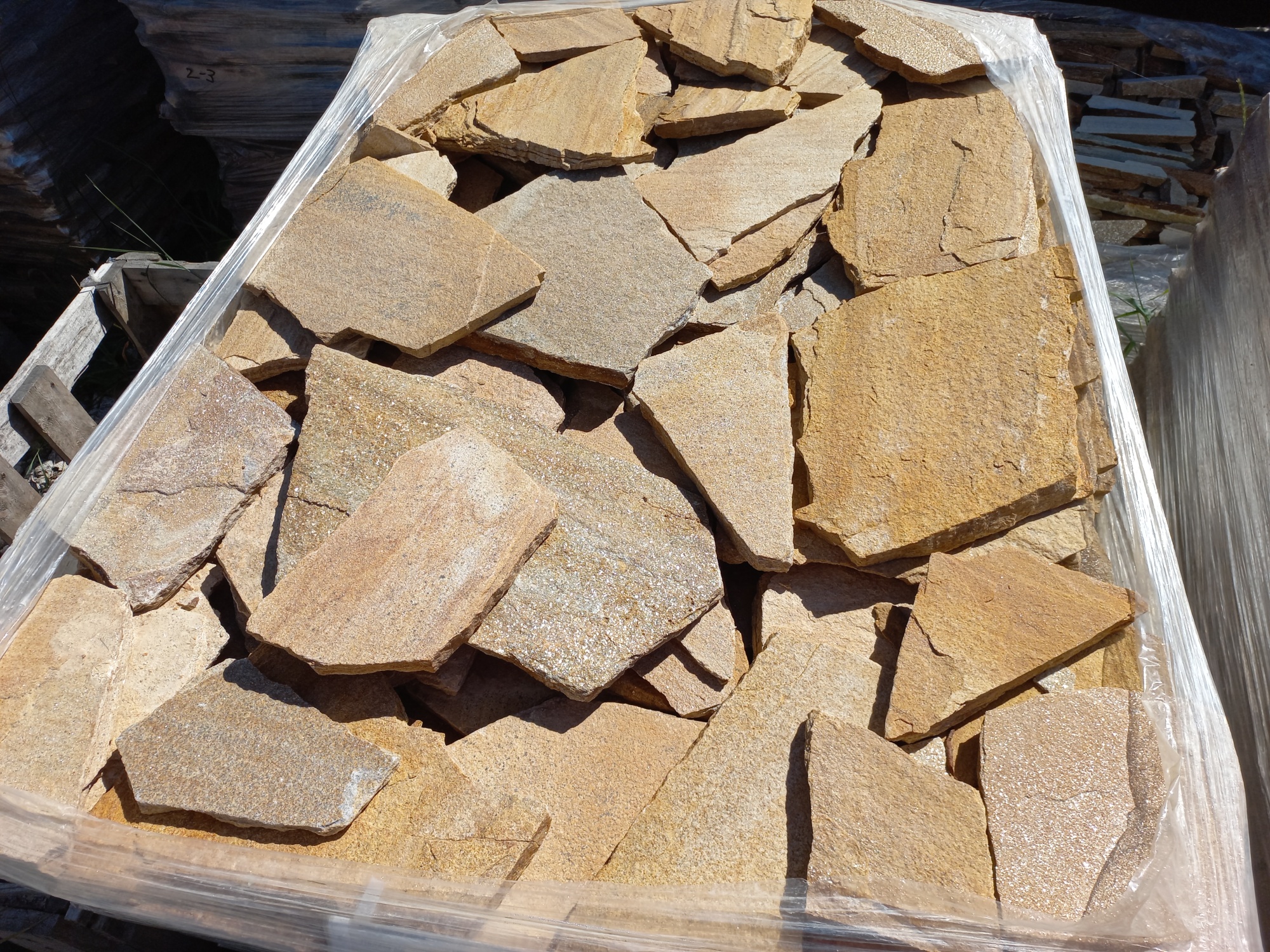 Плитняк златолит жёлтый золотистый для фасада 1,5-3см купить в Солнечногорске