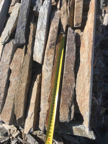 Горбушка златолит мультиколор для облицовки купить в Солнечногорске