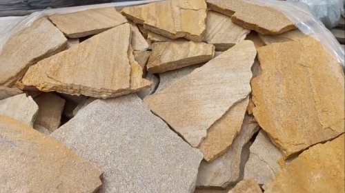 Плитняк златолит жёлтый для цоколя купить в Солнечногорске