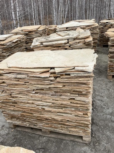 Плитняк златолит жёлтый для фасада 1,5-3 см купить в Солнечногорске