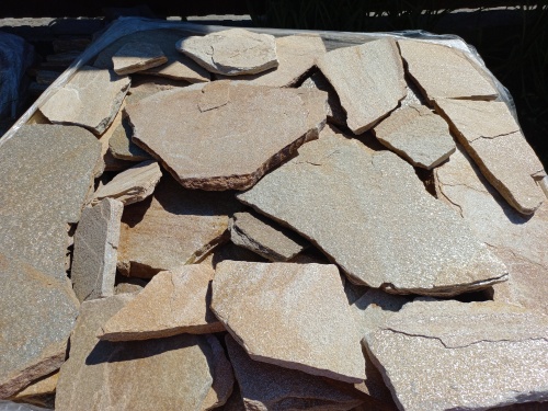 Плитняк златолит жёлтый для фасада 1,5-3 см купить в Солнечногорске