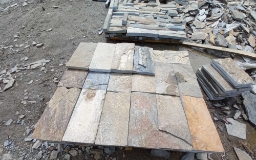 Плитка пилёная златолит Уральский для цоколя, отмостки купить в Солнечногорске