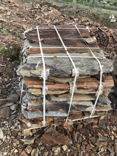 Плитняк кора дерева 50-100мм для пошаговых дорожек купить в Солнечногорске