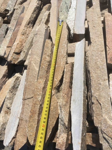 Горбушка златолит золотистый для облицовки купить в Солнечногорске