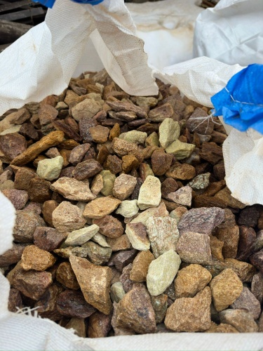 Златолит персиковый декоративная каменная крошка купить в Солнечногорске