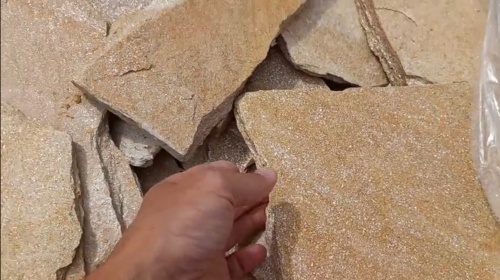 Плитняк златолит жёлтый золотистый для отмостки купить в Солнечногорске