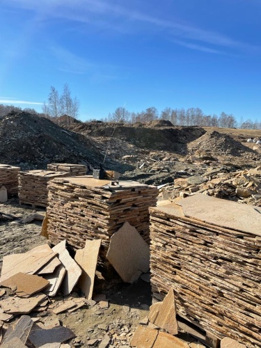 Плитняк златолит жёлтый золотистый для отмостки купить в Солнечногорске