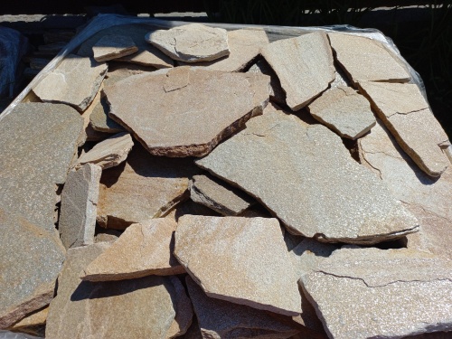 Плитняк златолит жёлтый для цоколя купить в Солнечногорске