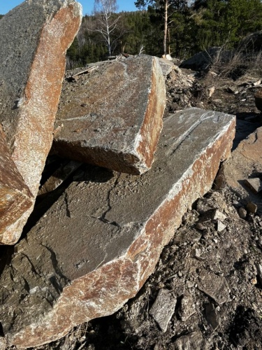 Пошаговая дорожка плиты златолит серебро купить в Солнечногорске