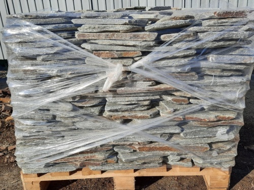 Златолит серебристый галтованный для лестниц купить в Солнечногорске