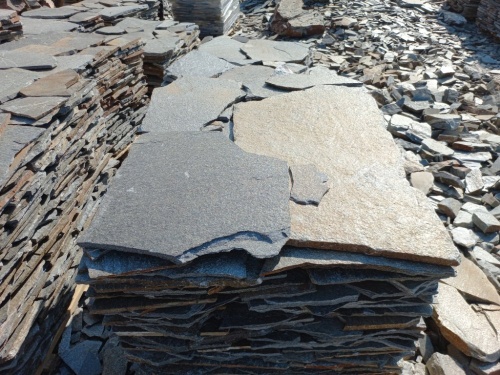 Серицит для лестницы, ступеней купить в Солнечногорске